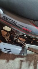 Kymco Straight 150 2010-thumb-1