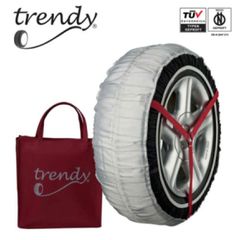 Χιονοκουβέρτες Trendy