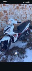 Sym VF 125 2024