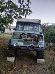 Μηχάνημα Mercedes-Benz 1973 Unimog