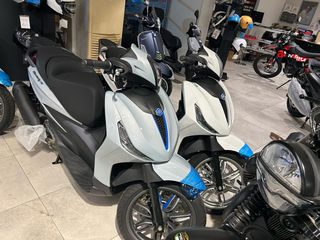 Piaggio Beverly 310 2026 Beverly 310-thumb-3