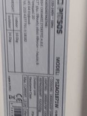 Πωλείται κλιματιστικο-thumb-3