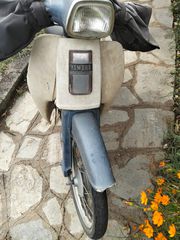 Yamaha Town Mate 2000
