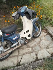 Yamaha Town Mate 2000-thumb-2