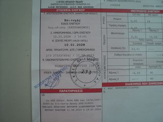 Opel Astra 2010 ΘΕΟΦΙΛΑΤΟΣ ΕΠΙΛΕΓΜΕΝΟ ΟΧΗΜΑ//1.6cc.CLIMA.5ΠΡΤΟ//ΑΝΤΑΛΛΑΓΕΣ-thumb-32