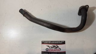 HONDA SH 300 ΛΑΙΜΟΣ ΕΞΑΤΜΙΣΗΣ 07-09