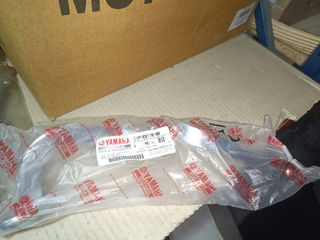 ΑΞΟΝΑΣ ΛΕΒΙΕ ΤΑΧΥΤΗΤΩΝ YAMAHA CRYPTON X 135.5YP-E8101-00.