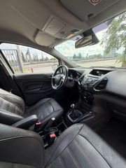 Ford EcoSport 2016 TITANIUM/FULL EXTRA!-thumb-21