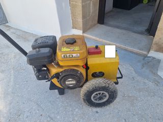 2 ΕΛΑΙΟΡΑΒΔΙΣΤΙΚΕΣ ΜΗΧΑΝΕΣ ROBIN 6HP ΚΑΙ 1 ΕΛΑΙΟΡΑΒΔΙΣΤΙΚΗ ΒΕΡΓΑ AGROTECHNIC