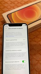 iPhone 12 mini Λευκό 80% υγεία 64gb-thumb-5