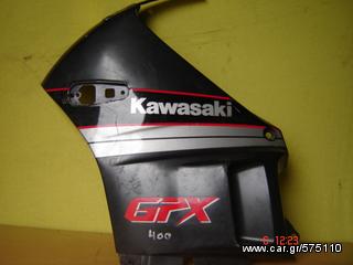  GPX     400   KAWASAKI                                                