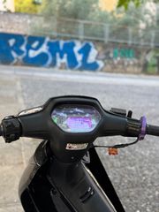 Honda Astrea Supra 100 2001