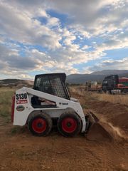 Εκσκαφάκι (διαβολάκι) Bobcat 2008 S130-thumb-3