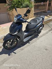 Piaggio Beverly 300 2023 HPE S-thumb-1