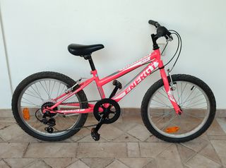 All - Mountain Energy 2021 thunder 20"