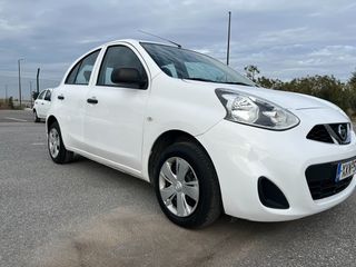 Nissan Micra 2014 K13 με ευκολιες πληρωμής μεταξύ μας