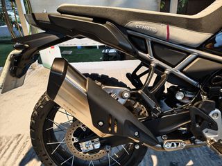 CFmoto 450 MT 2026-thumb-23