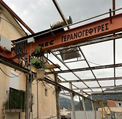 Γερανόγεφυρες / Βαρούλκα ABG 2000