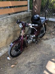 Honda C 2010 c50-thumb-1
