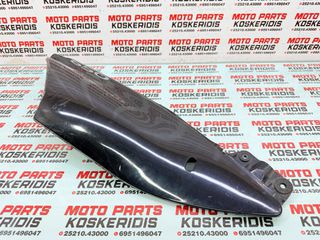 ΔΕΞΙ ΚΑΠΑΚΙ ΠΛΑΙΣΙΟΥ ΟΥΡΑΣ -> SUZUKI XF 650 FREEWIND / 1997-2003