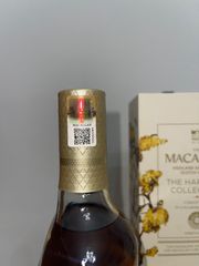 Macallan 'Vibrant Oak' 700ml - 44.2%-thumb-2