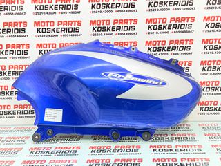 ΔΕΞΙ ΦΑΙΡΙΝΓΚ -> SUZUKI XF 650 FREEWIND / 1997-2003