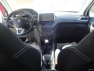 Peugeot 2008 2017-thumb-16