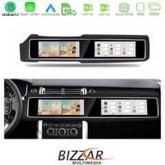 Bizzar Dual Screen Range Rover Sport L494 2013-2016 8core Android13 8+128gb Navigation Multimedia 12.3" + 12.3" u-am-Lr8562dual