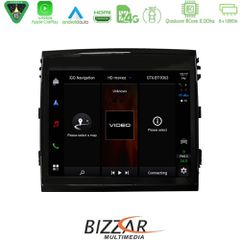 Bizzar oem Porsche Cayenne 2011-2016 8core Android15 8+128gb Navigation Multimedia 8,4" (Oem Style) u-am-Pcc8504