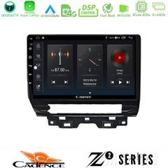 Cadence z2 Series 8core Android14 4+64gb Renault Trafic 2022-> Navigation Multimedia Tablet 10" με Carplay & Android Auto u-z2-Rn3095