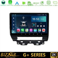 Bizzar g+ Series Renault Trafic 2022-> 8core Android14 6+128gb Navigation Multimedia Tablet 10" u-g-Rn3095