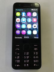 ΚΙΝΗΤΟ NOKIA 230-thumb-4
