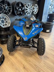 CFmoto 2025