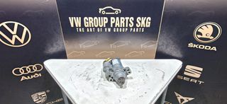 ΜΙΖΑ VW GROUP 1.0 MPI START / STOP 02M911021G