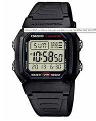 CASIO W-800H-1AVES-thumb-2