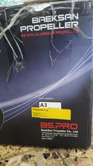 Προπέλες Volvo Penta A3 Duo Pro-thumb-5