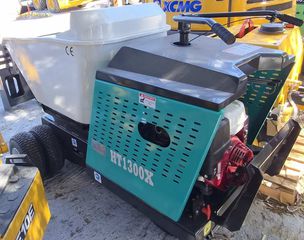 Ντάμπερ - Dumper 2026 HT1300X-thumb-1