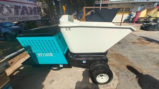 Ντάμπερ - Dumper 2026 HT1300X-thumb-5