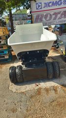 Ντάμπερ - Dumper 2026 HT1300X-thumb-10