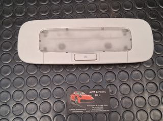 Πλαφονιερα Οροφης Πισω για Volkswagen Golf 6 (2008-2013) 1K0947291