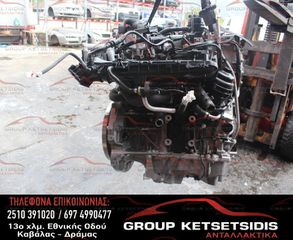 ΚΙΝΗΤΗΡΑΣ MERCEDES A CLASS W176 1600CC 115HP 12-18 (270.910)