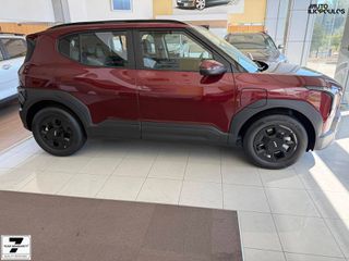 Kia EV2 2026 AIR 61 Kwh, με κορυφαία αυτονομία έως 670 χλμ !!!-thumb-1