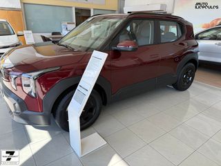 Kia EV2 2026 AIR 61 Kwh, με κορυφαία αυτονομία έως 670 χλμ !!!-thumb-4