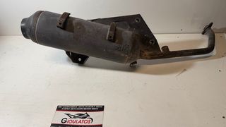 HONDA SH 150 INJECTION ΕΞΑΤΜΙΣΗ 2005-2012