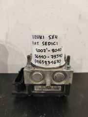 Μονάδα ABS Suzuki SX4 - Fiat Sedici 2007-2010 (56110-79J10)(0265231670)