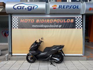 Honda PCX 125 2023 -MOTOSIDIROPOULOS- PCX 125 2023