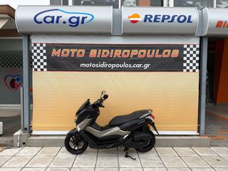 Yamaha NMAX 125 2018 -MOTOSIDIROPOULOS- NMAX 125 2018 N-MAX