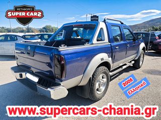 Nissan Navara 2005 SUPERCARS XANIA-thumb-2