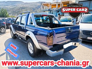 Nissan Navara 2005 SUPERCARS XANIA-thumb-3
