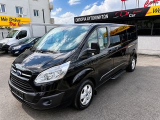 Ford 2017 Transit Custom -9Θέσιο/// Πλαινή Οδηγού///Titanium //Euro6//-thumb-3